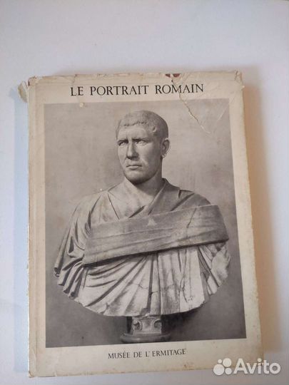 Редкий альбом Римских Портретов