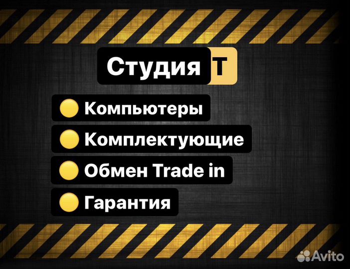 Процессор Intel Core i5 3570k