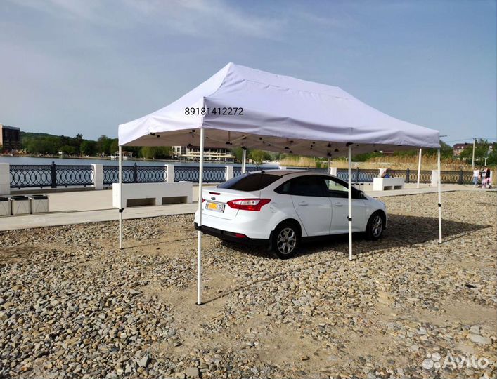 Шатер/палатка раскладная/беседка