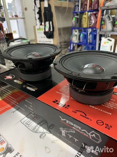 Колонки Урал 16 дюймов тт