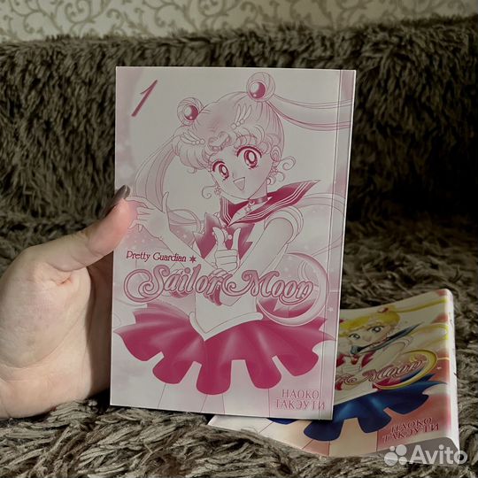 Манга sailor moon новая