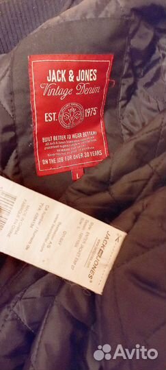 Бомбер куртка мужская