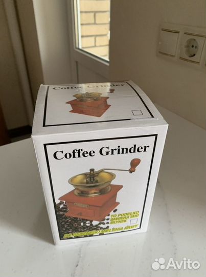 Кофемолка ручная