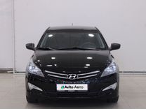 Hyundai Solaris 1.6 AT, 2015, 183 989 км, с пробегом, цена 1 155 000 руб.