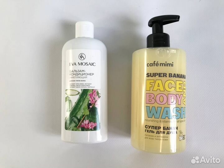 Набор косметики пакетом новый