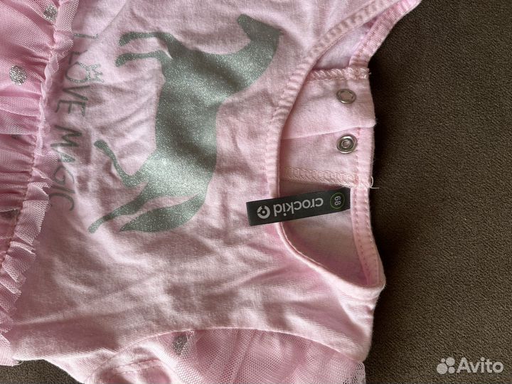 Платья пакетом