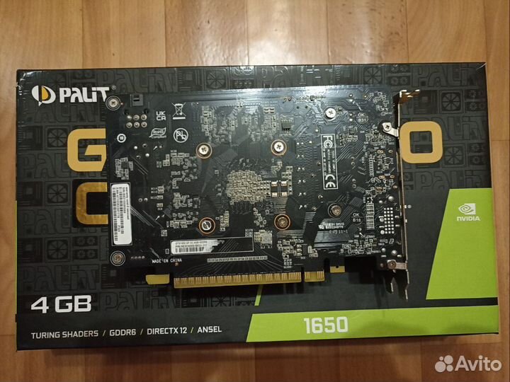 Видеокарта Palit gamingpro GTX 1650 OC 4GB