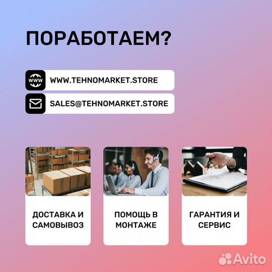 Вакуумный упаковщик DZ-500/2SB SS (нерж.)