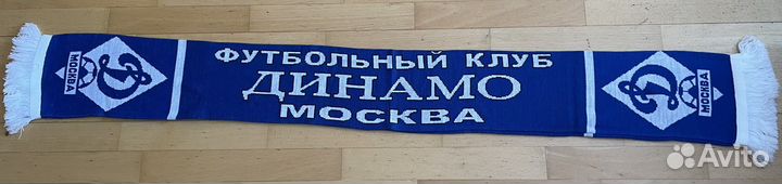 Обменяю футбольные шарфы