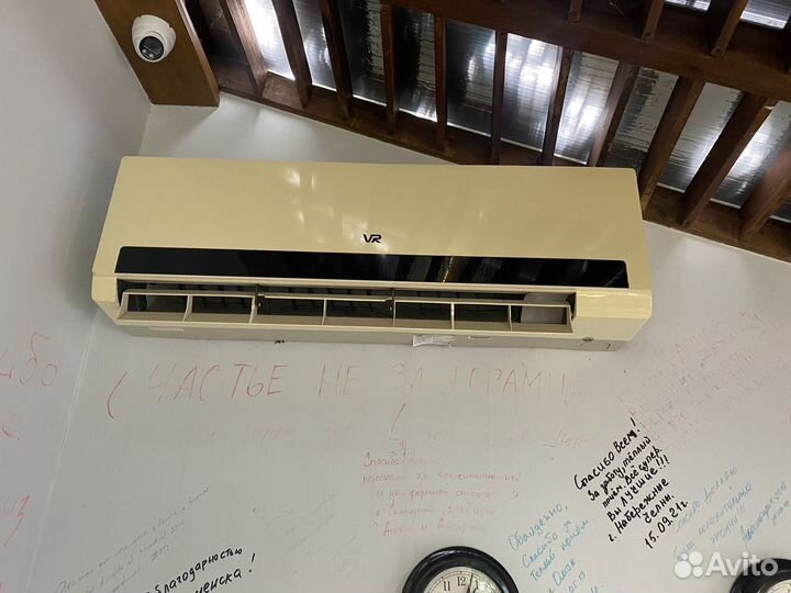 Кондиционер не рабочий