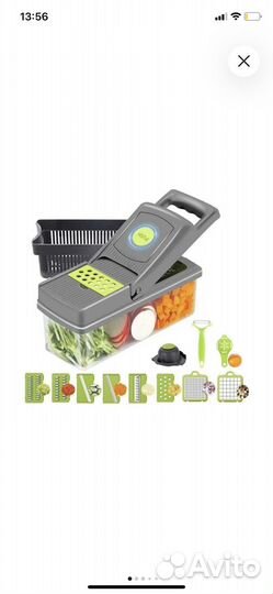 Овощерезка