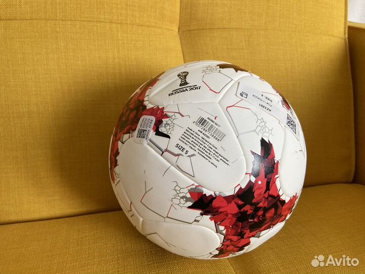 Футбольный мяч FIFA Russia 2017