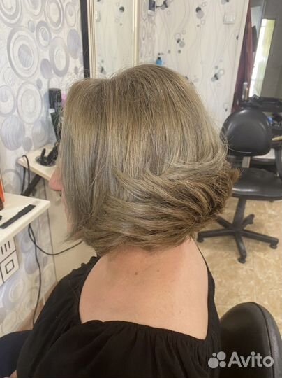 Парикмахер