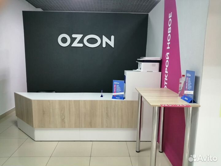 Оператор в пвз Озон