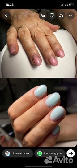 Мастер маникюра на дому