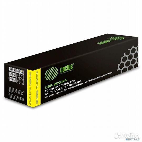 Картридж лазерный Cactus CSP-W2032A желтый (2100ст