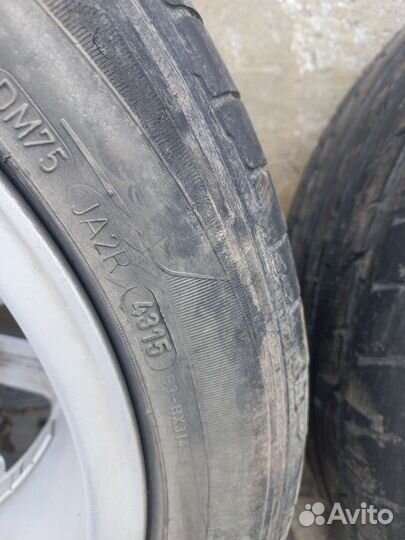 Dunlop SP Sport Maxx 215/45 R16 75