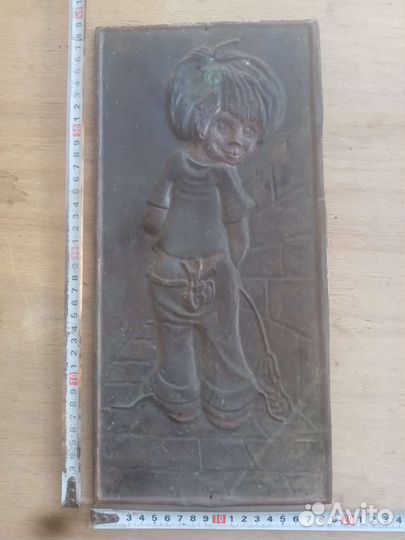 СССР. Чеканка