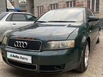 Audi A4 1.8 AT, 2002, 372 837 км, с пробегом, цена 490 000 руб.