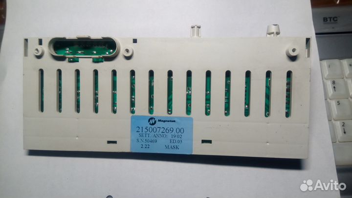 Плата управления indesit WT67 EU тип T2001-06G