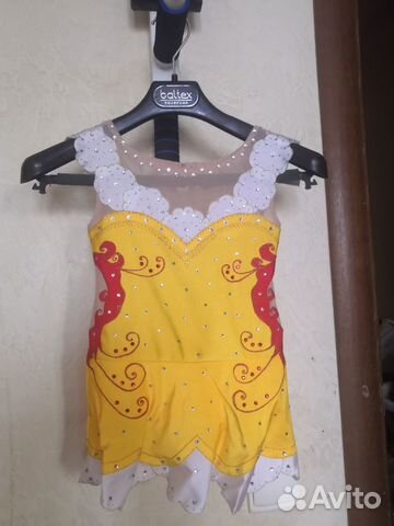 Купальник для художественной гимнастики