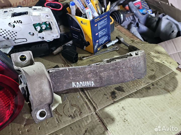 Подушка двс нижняя для Лада Калина 2