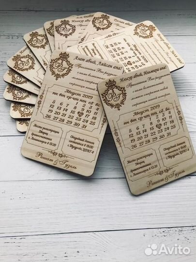 Деревянные пригласительные на свадьбу