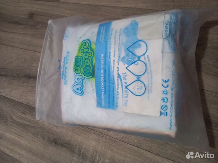 Коврик водный для рисования