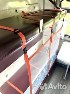 Жд манеж для поезда - аренда