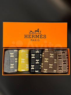 Комплект Носков Hermes Премиум качество