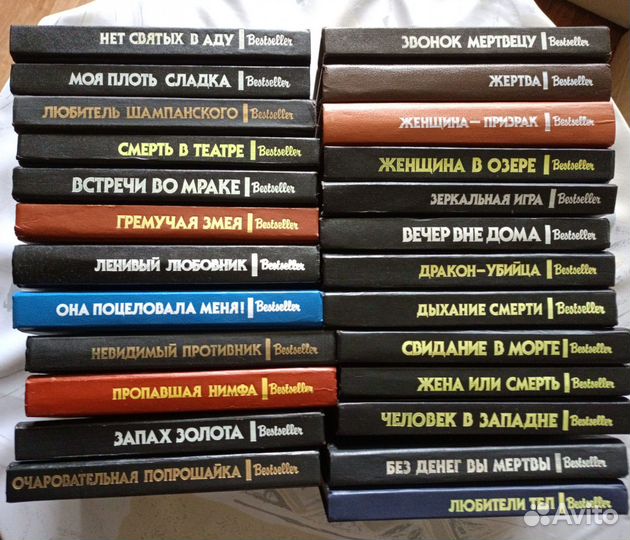 Книги детективы Bestseller