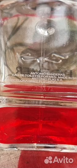 Продам мужскую туалетную воду