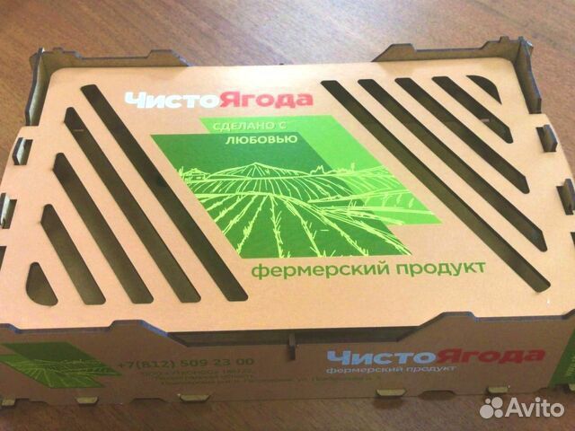 Ящик деревянный для ягод и фруктов Опт