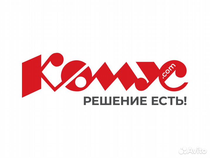 Слесарь-инструментальщик