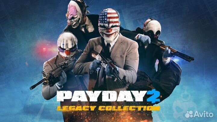 Payday 2 ps4 и ps5