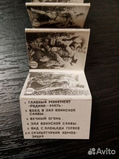 Брелки мини книжки фото Мамаев Курган + Волгоград