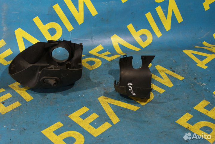 Кожух рулевой колонки Opel vectra B Caravan