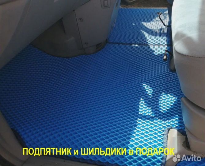 Ева/эва коврики &04932