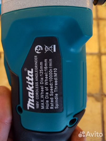 Набор 2в1 АКБ гайковёрт 700nm+балгарин