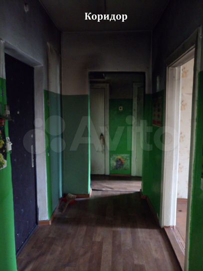 2-к. квартира, 45,6 м², 2/2 эт.