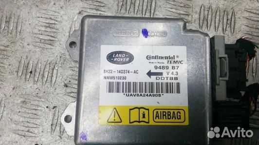 Блок управления airbag land rover range rover spor