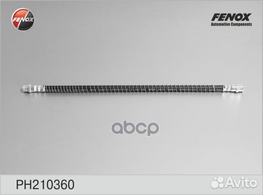 Шланг тормозной PH210360 fenox