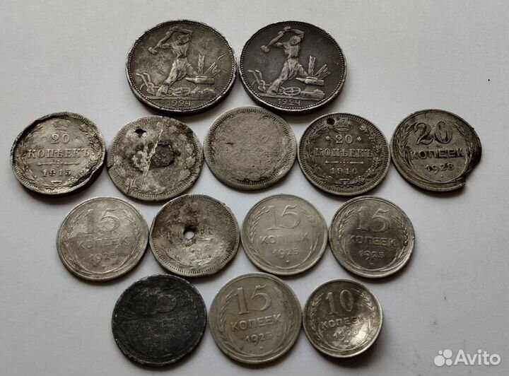 Монеты СССР, иностранные, Россия