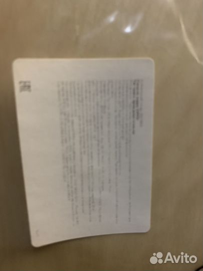 Полка Икея Билли новая