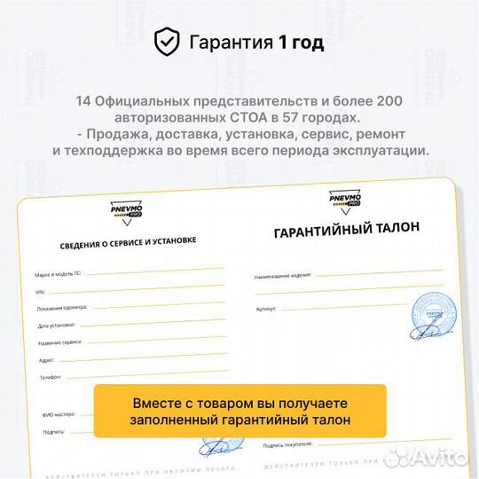 Амортизатор задний Volkswagen Phaeton