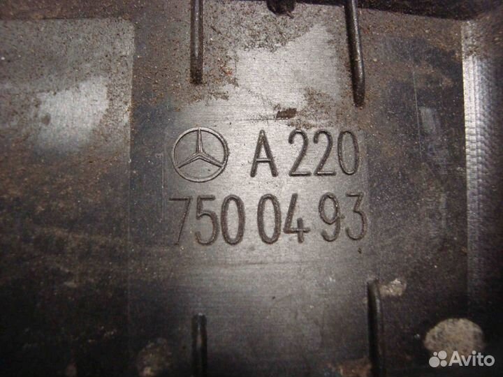 Накладка крышки багажника снизу W220 A2207500493