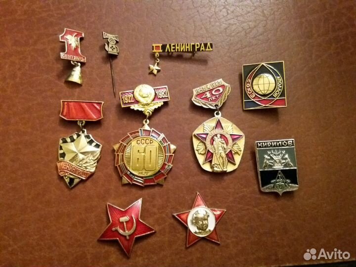 Набор значков