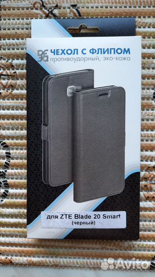 Чехол на телефон ZTE Blade 20 Smart