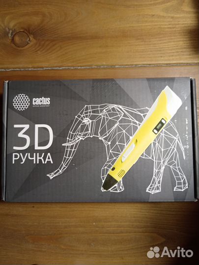 3 D ручка новая