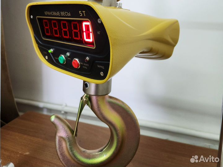 Крановые весы на 5т. Вращающийся крюк, Гарантия